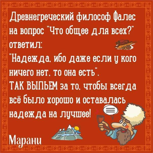 Хостинг картинок yapx.ru