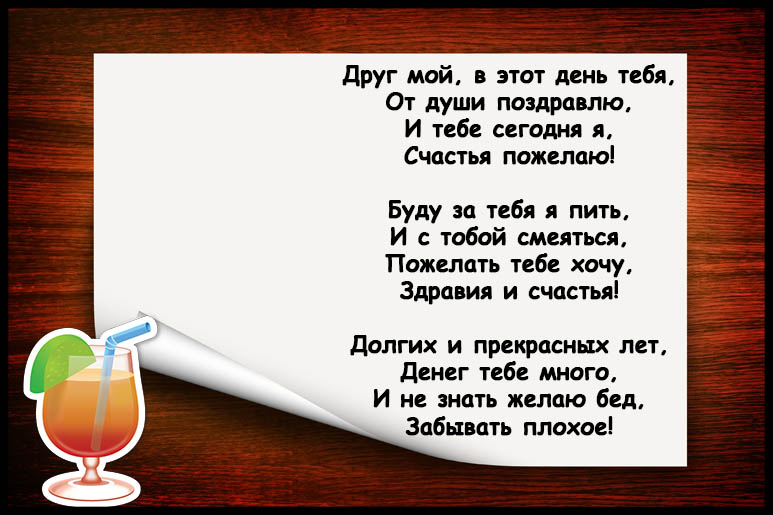 Хостинг картинок yapx.ru