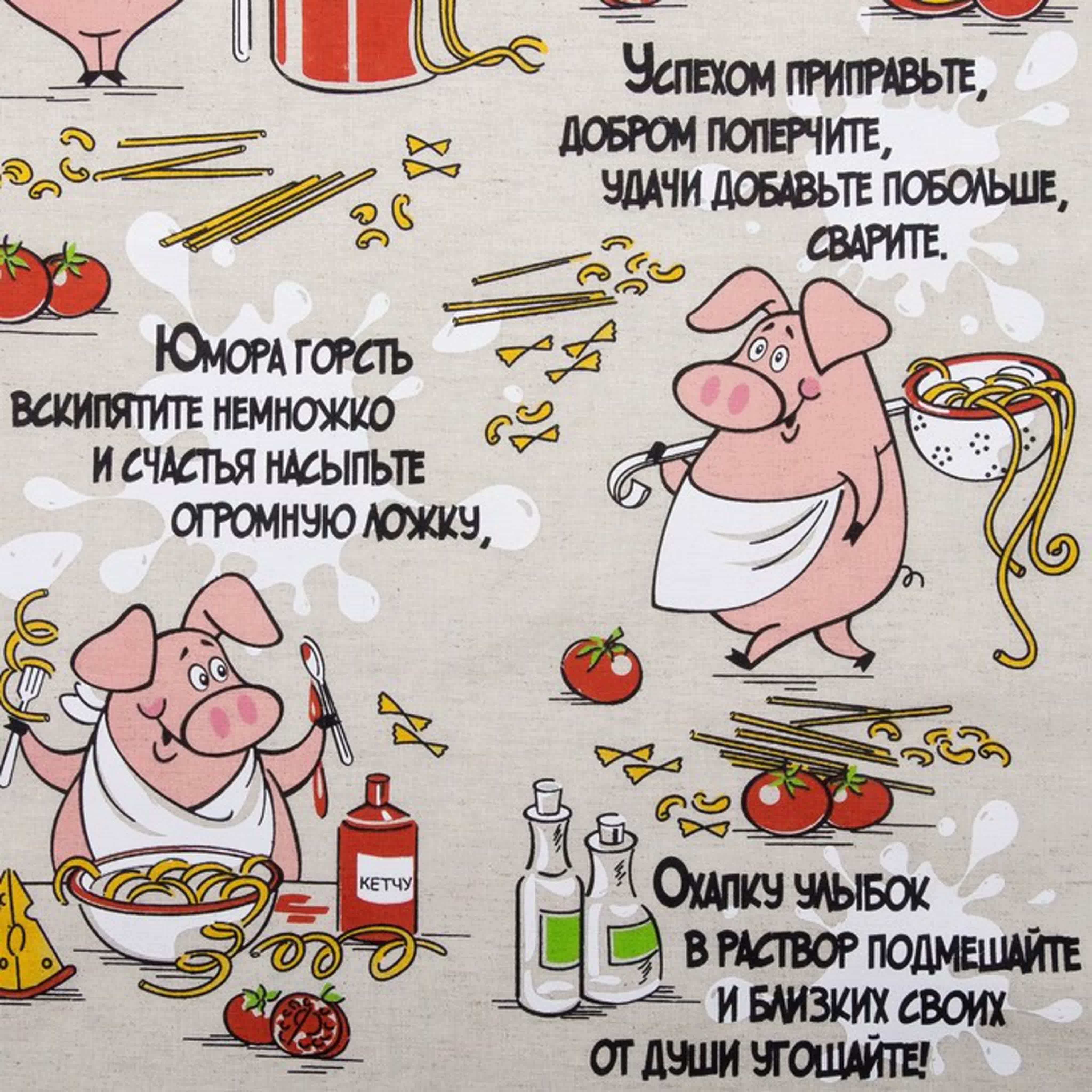 Хостинг картинок yapx.ru
