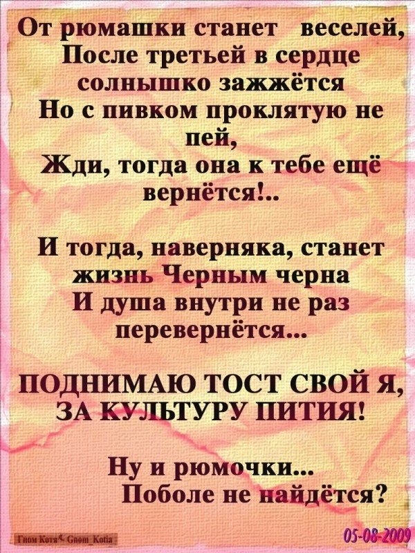 Хостинг картинок yapx.ru