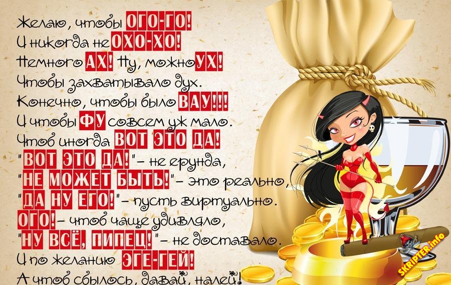 Хостинг картинок yapx.ru