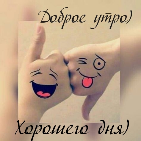 Хостинг картинок yapx.ru