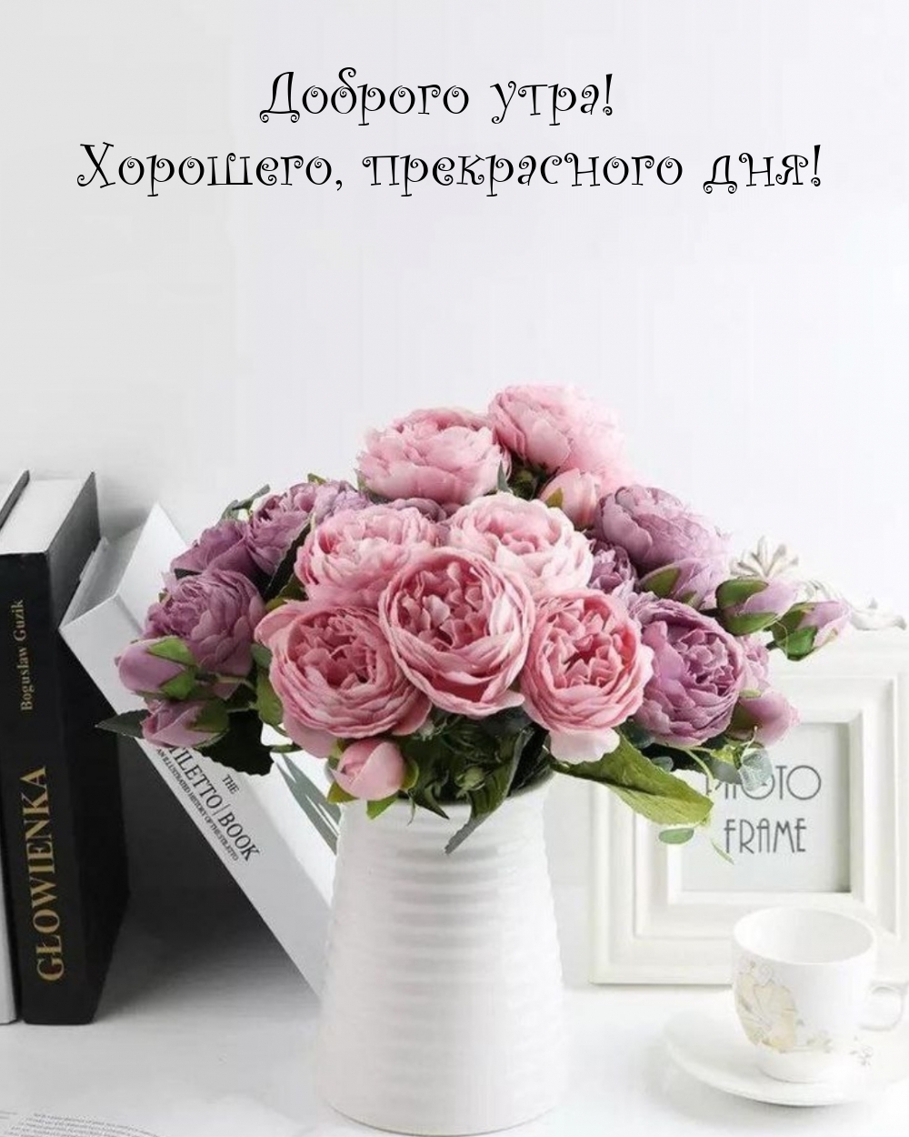 Хостинг картинок yapx.ru