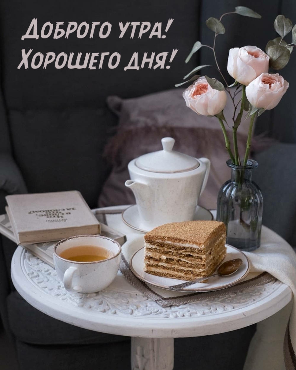 Хостинг картинок yapx.ru