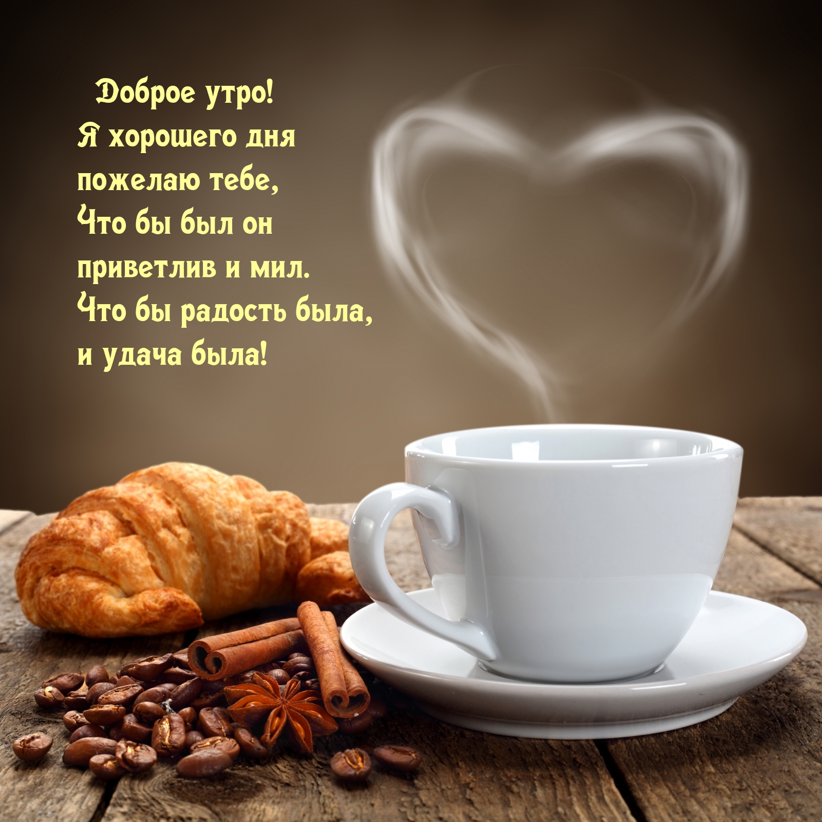 Хостинг картинок yapx.ru