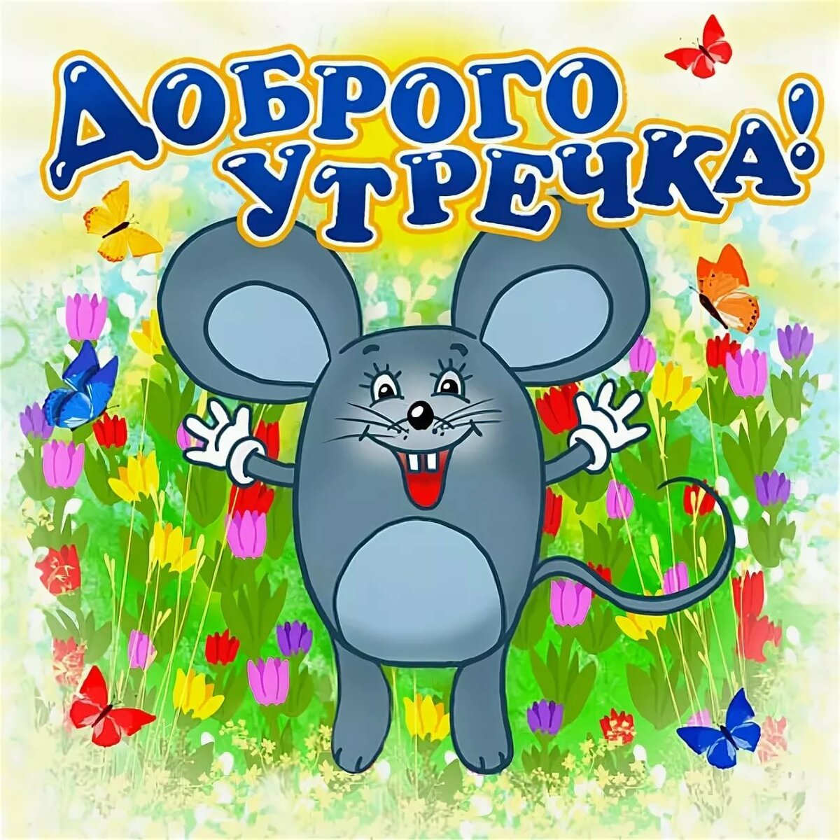 Хостинг картинок yapx.ru