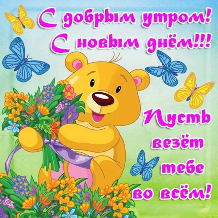 Хостинг картинок yapx.ru