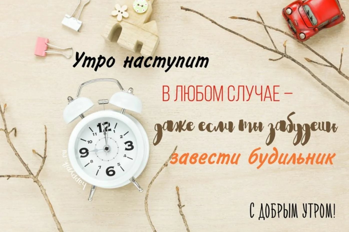 Хостинг картинок yapx.ru