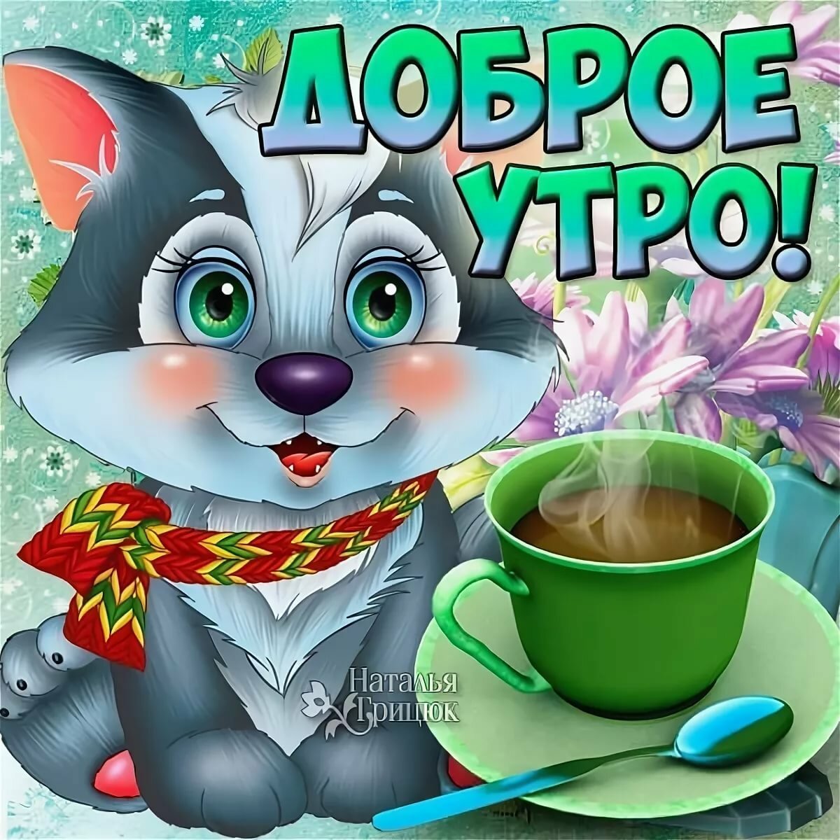 Хостинг картинок yapx.ru