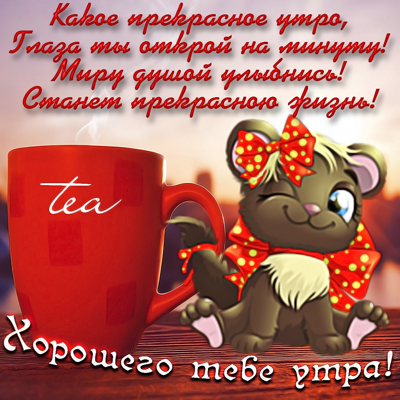 Хостинг картинок yapx.ru