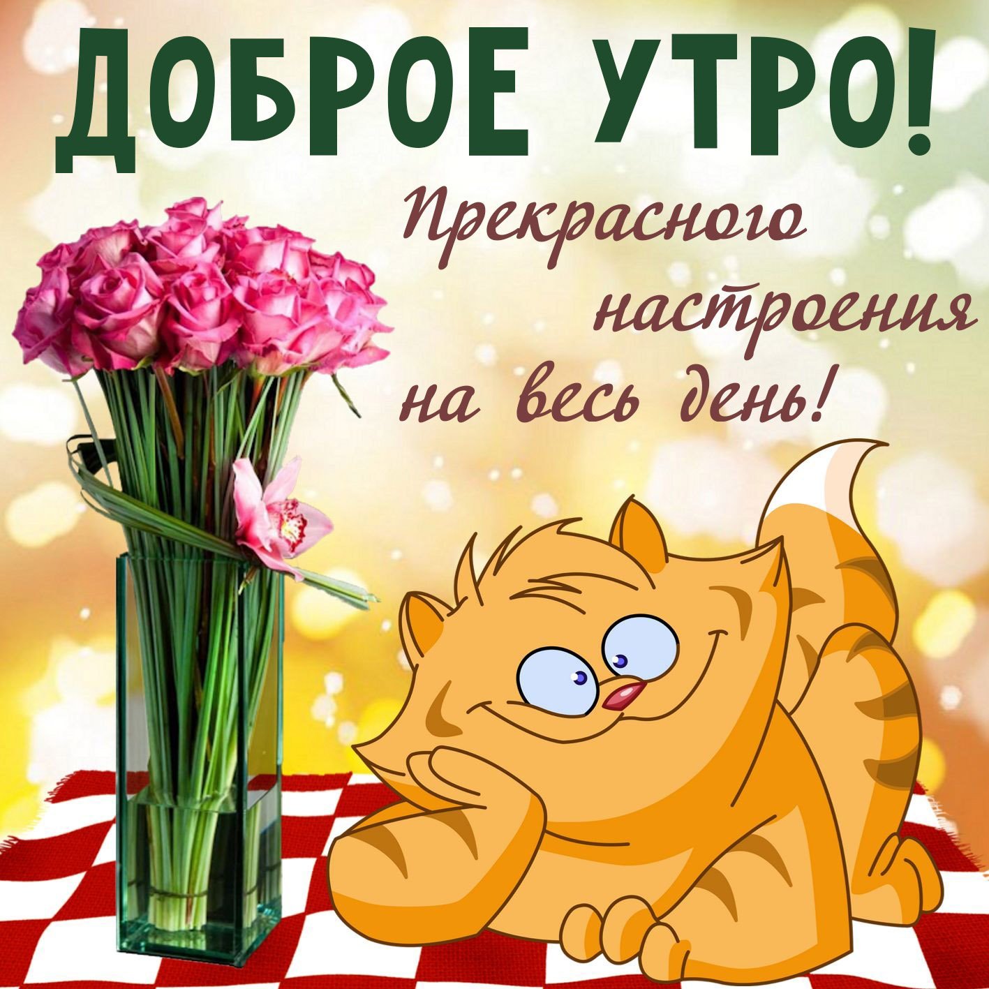 Хостинг картинок yapx.ru