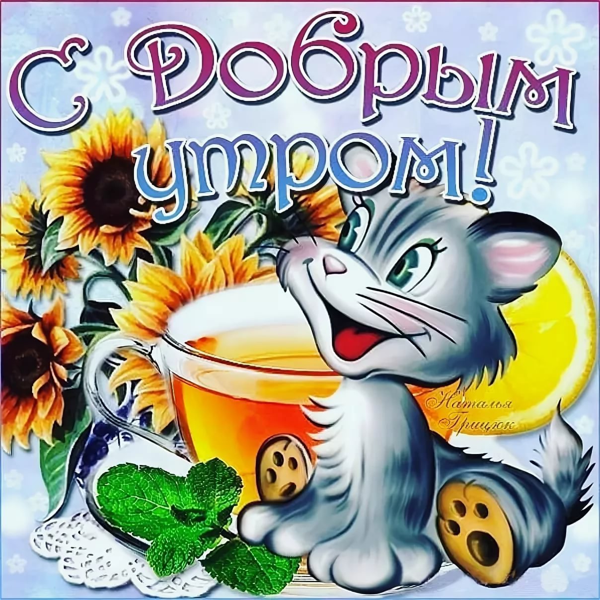Хостинг картинок yapx.ru