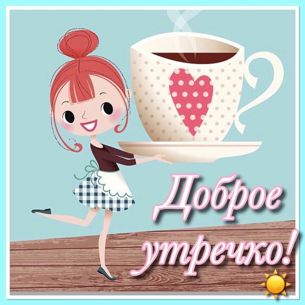 Хостинг картинок yapx.ru