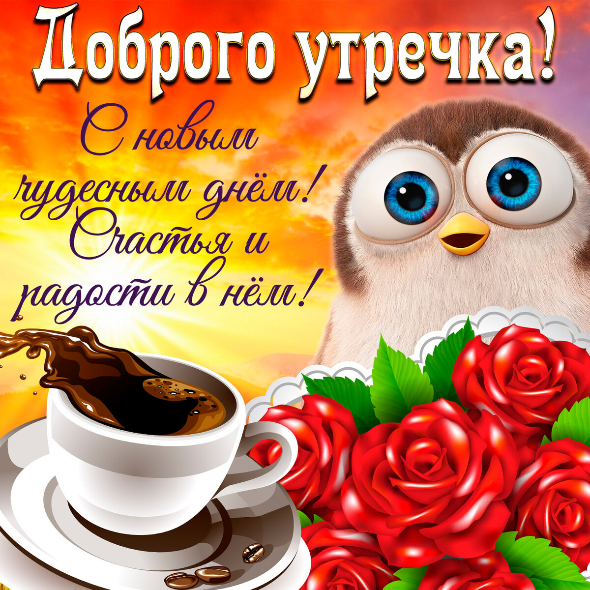 Хостинг картинок yapx.ru