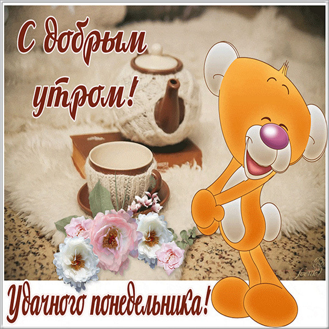 Хостинг картинок yapx.ru