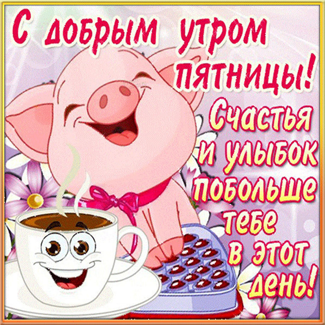 Хостинг картинок yapx.ru