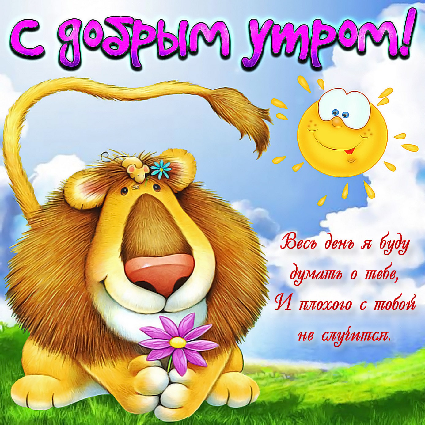 Хостинг картинок yapx.ru