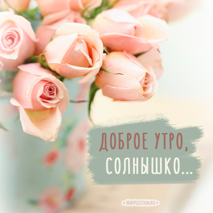 Не бойся экспериментировать и открыть для себя новые способы самовыражения. Не бойся экспериментировать и открыть для себя новые способы самовыражения.