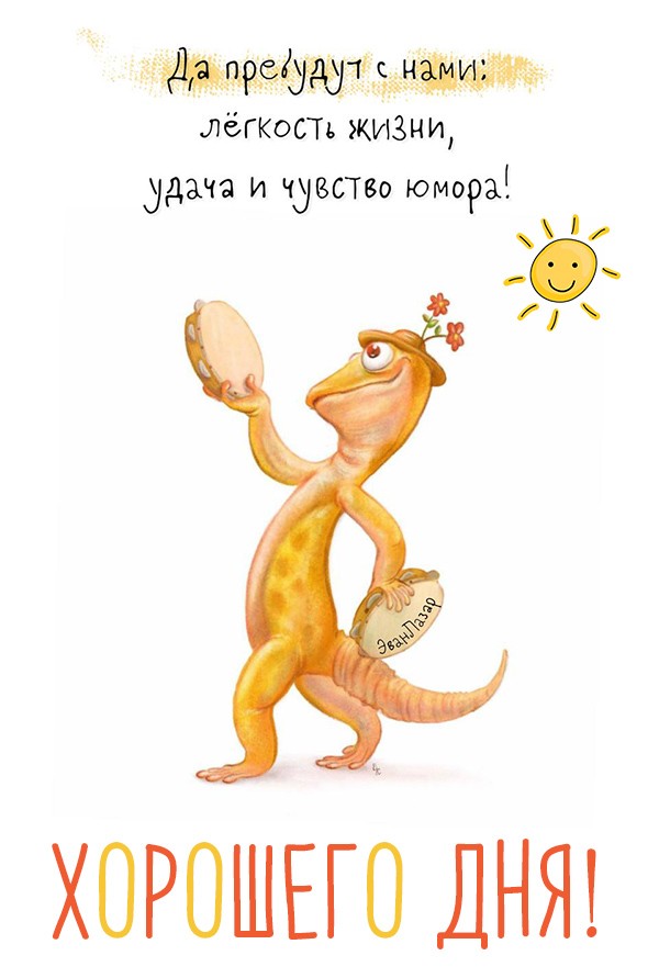Хостинг картинок yapx.ru