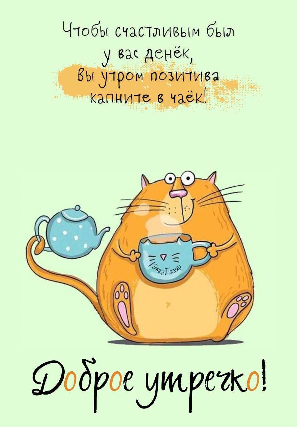 Хостинг картинок yapx.ru