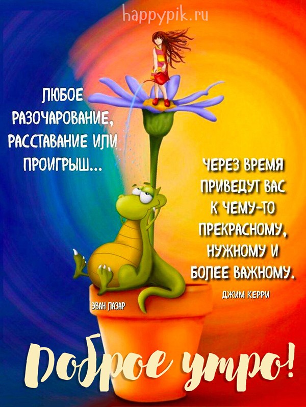 Хостинг картинок yapx.ru