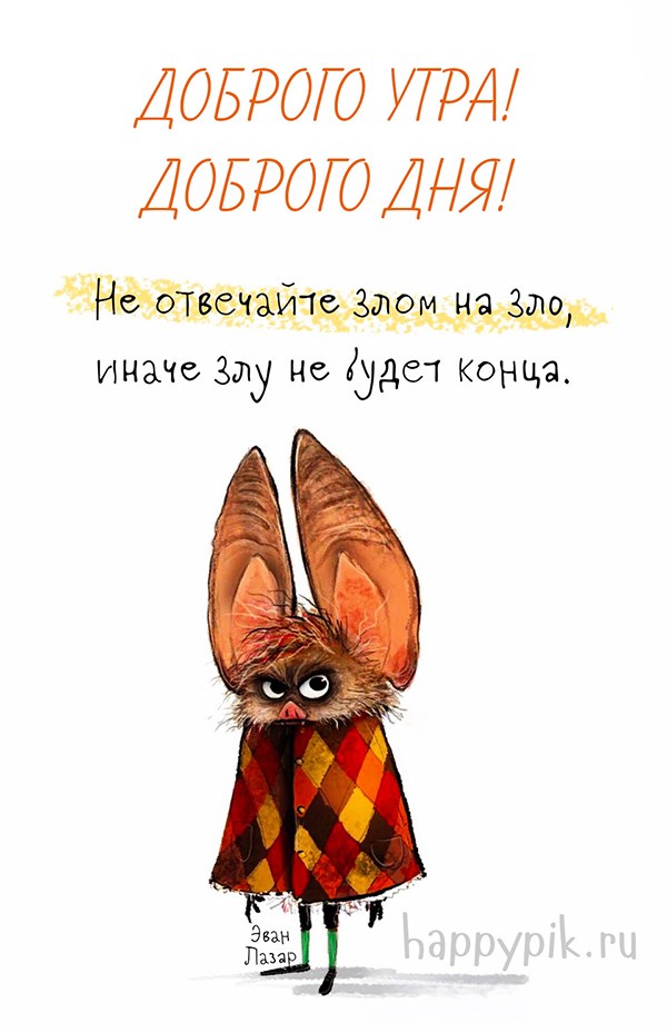 Хостинг картинок yapx.ru