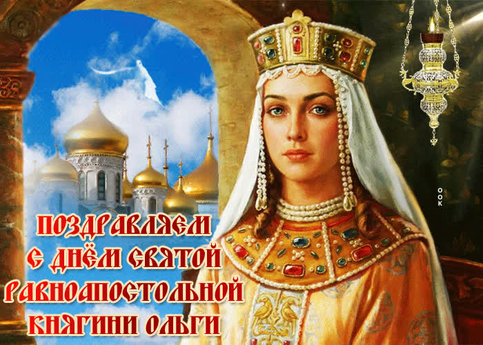 Твоя доброта и забота о народе оставили неизгладимый след в сердцах каждого русского. Ты всегда была заботливой и сострадательной к тем, кто нуждался в помощи, стремясь обеспечить благосостояние и справедливость для всех. Твоя доброта и забота о народе оставили неизгладимый след в сердцах каждого русского. Ты всегда была заботливой и сострадательной к тем, кто нуждался в помощи, стремясь обеспечить благосостояние и справедливость для всех.
