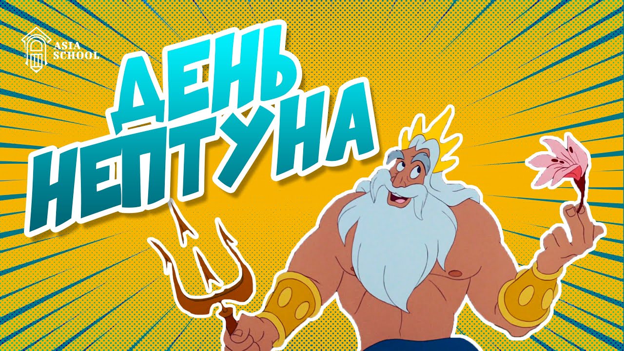 Они предоставляют нам пищу, кислород и уникальные природные ресурсы. Давайте не забудем ценить и благодарить за их щедрость, а также сделаем все возможное для сохранения их чистоты и обилия.