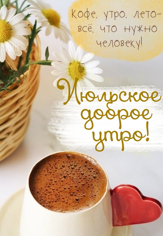 Найдите время для медитации, йоги или просто для тихого отдыха на природе. Найдите время для медитации, йоги или просто для тихого отдыха на природе.