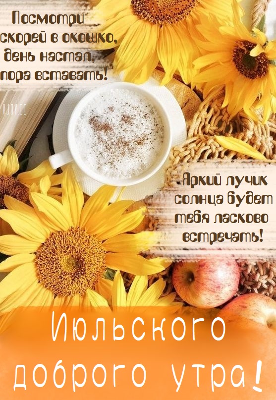 Не бойтесь брать на себя новые вызовы и двигаться вперед с уверенностью и решимостью. Не бойтесь брать на себя новые вызовы и двигаться вперед с уверенностью и решимостью.