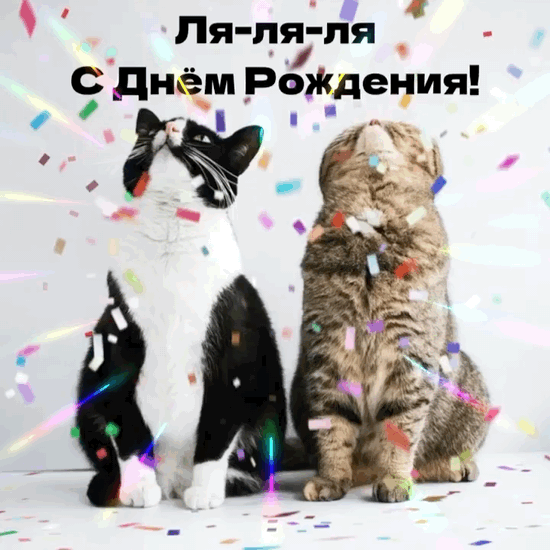И помни, что старость - не беда! Она прекрасна, словно шоколад. Твои шутки разбавят творог, И всех гостей зарядят в диалог.