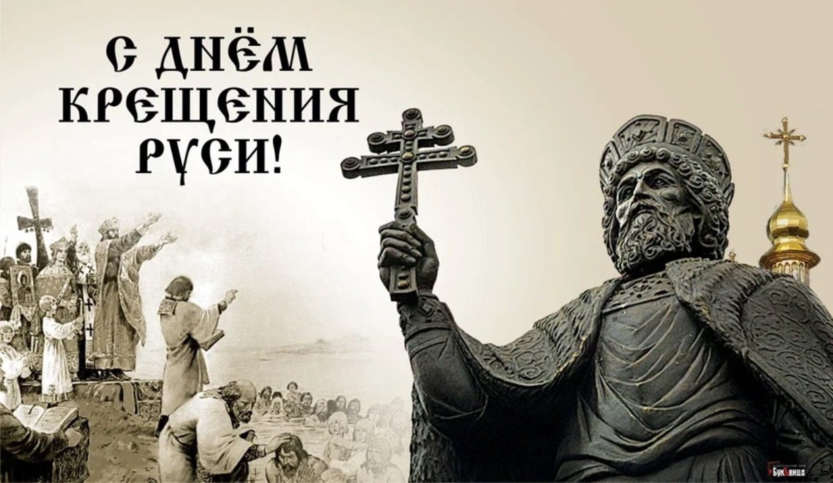 Мы пережили войны и революции, эпохи прогресса и разочарований.