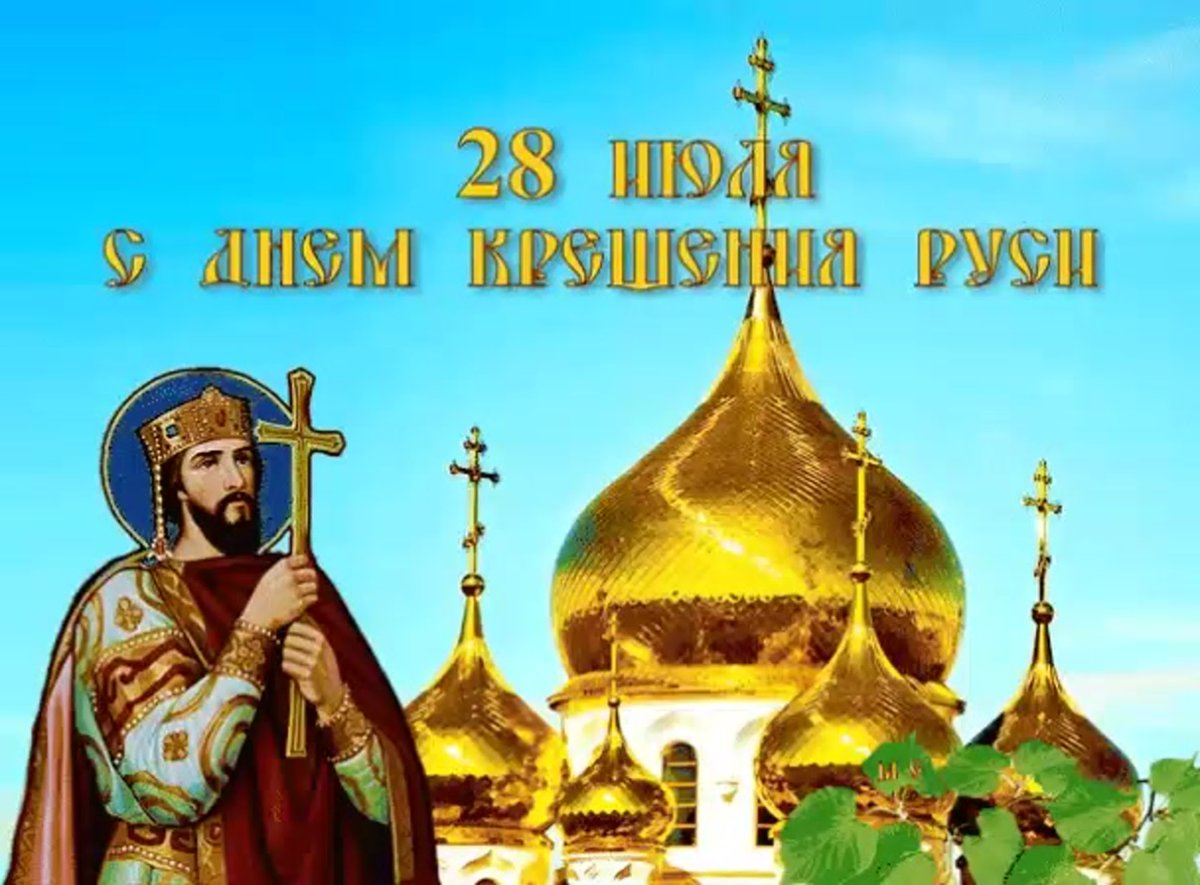 Сегодня мы гордимся этими древними традициями, которые объединяют нас и придают нам силу.