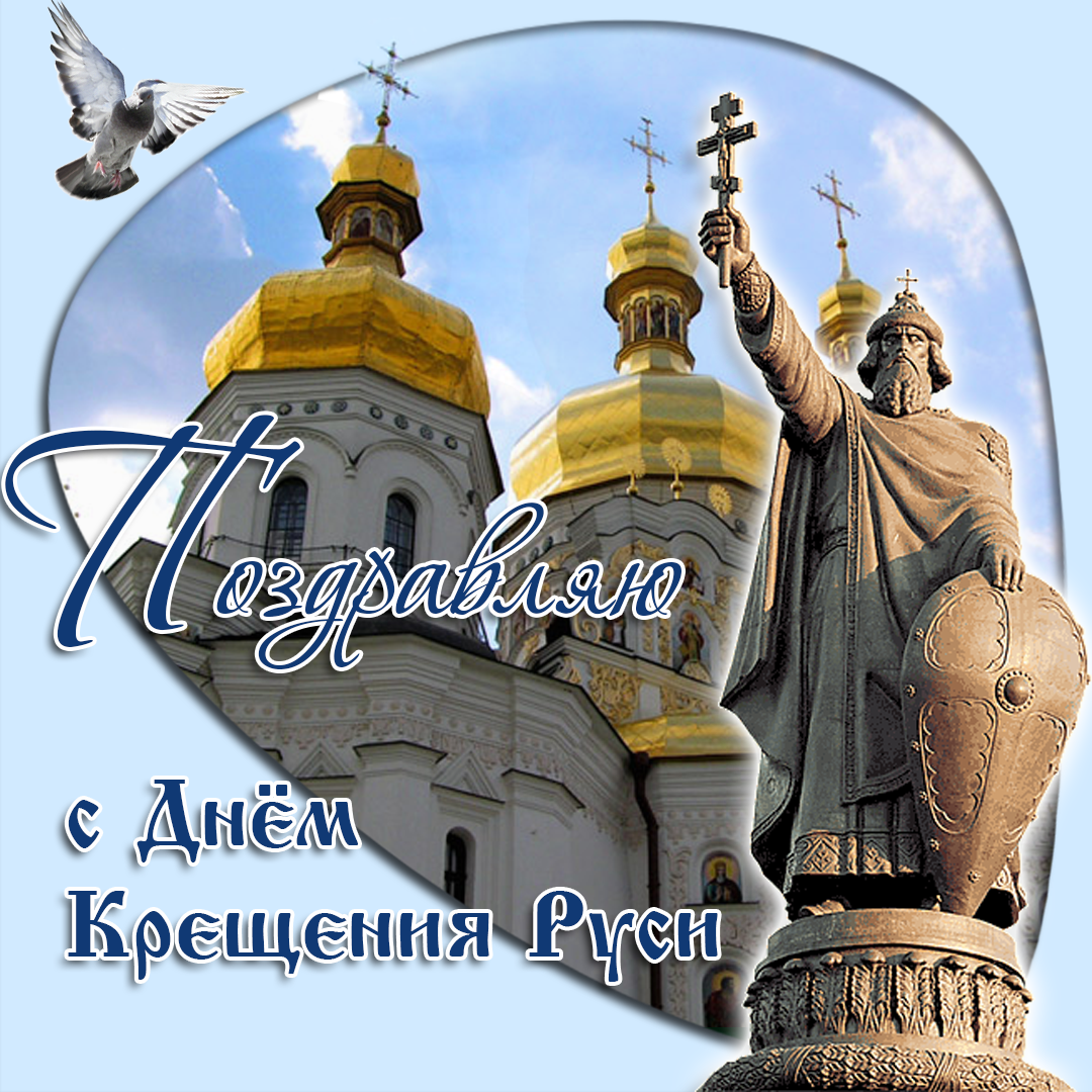 Пусть наша страна сохраняет свою неповторимость и культурное богатство.