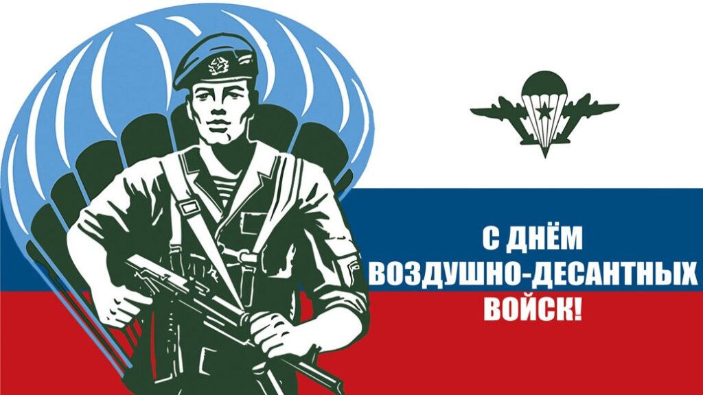 Также в изображениях можно увидеть военных в форме с гордо поднятой головой, символизирующих дух бесстрашия и готовности защищать свою страну.