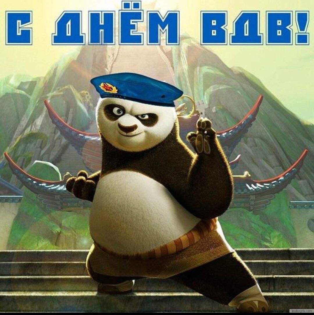 Таким образом, картинки с Днем ВДВ являются не только прекрасными произведениями искусства, но и сильным символом героизма, служения и патриотизма.