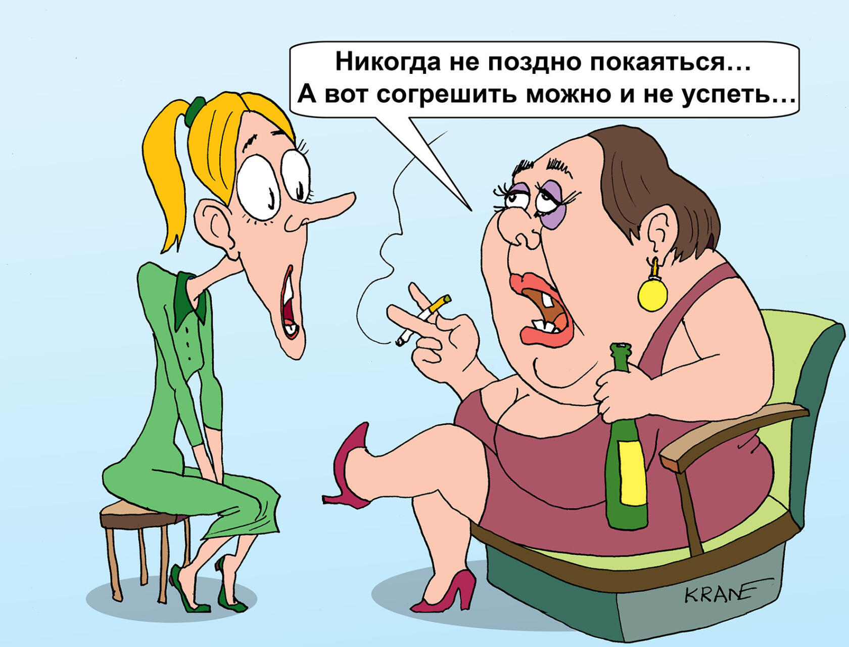 Хостинг картинок yapx.ru