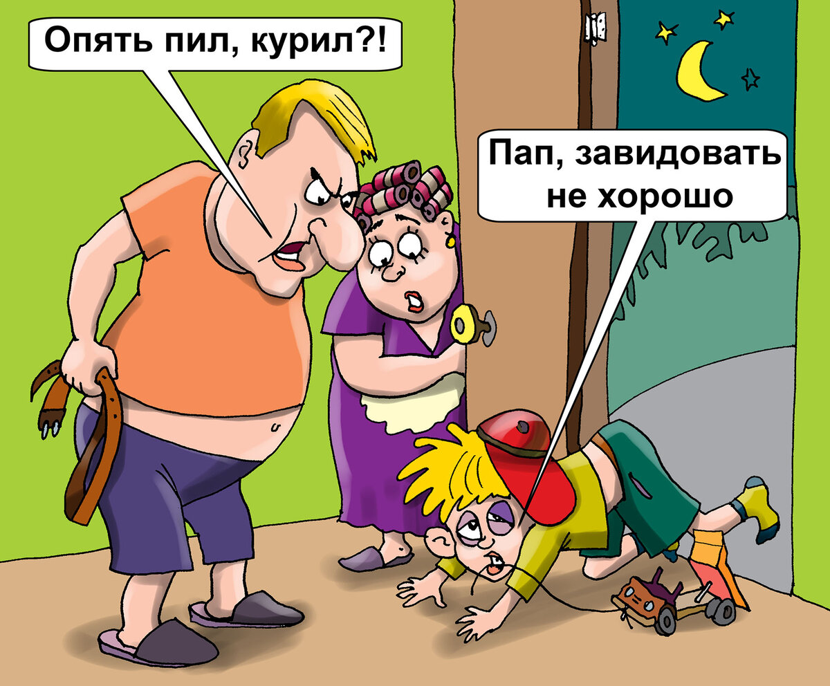 Хостинг картинок yapx.ru