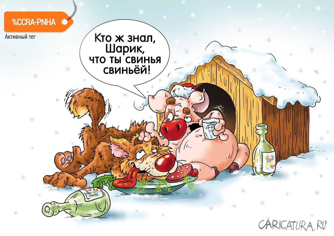 Хостинг картинок yapx.ru