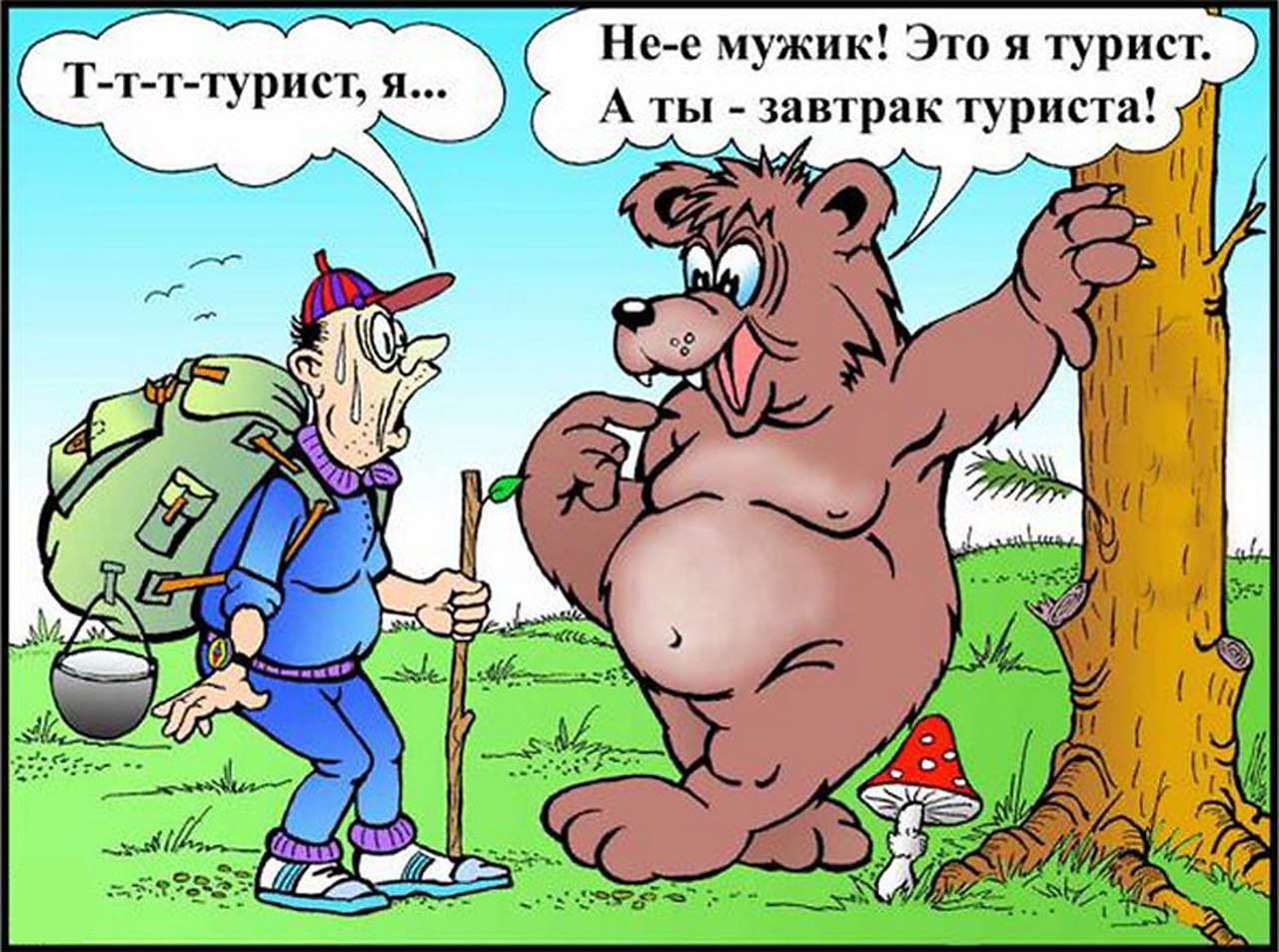 Хостинг картинок yapx.ru