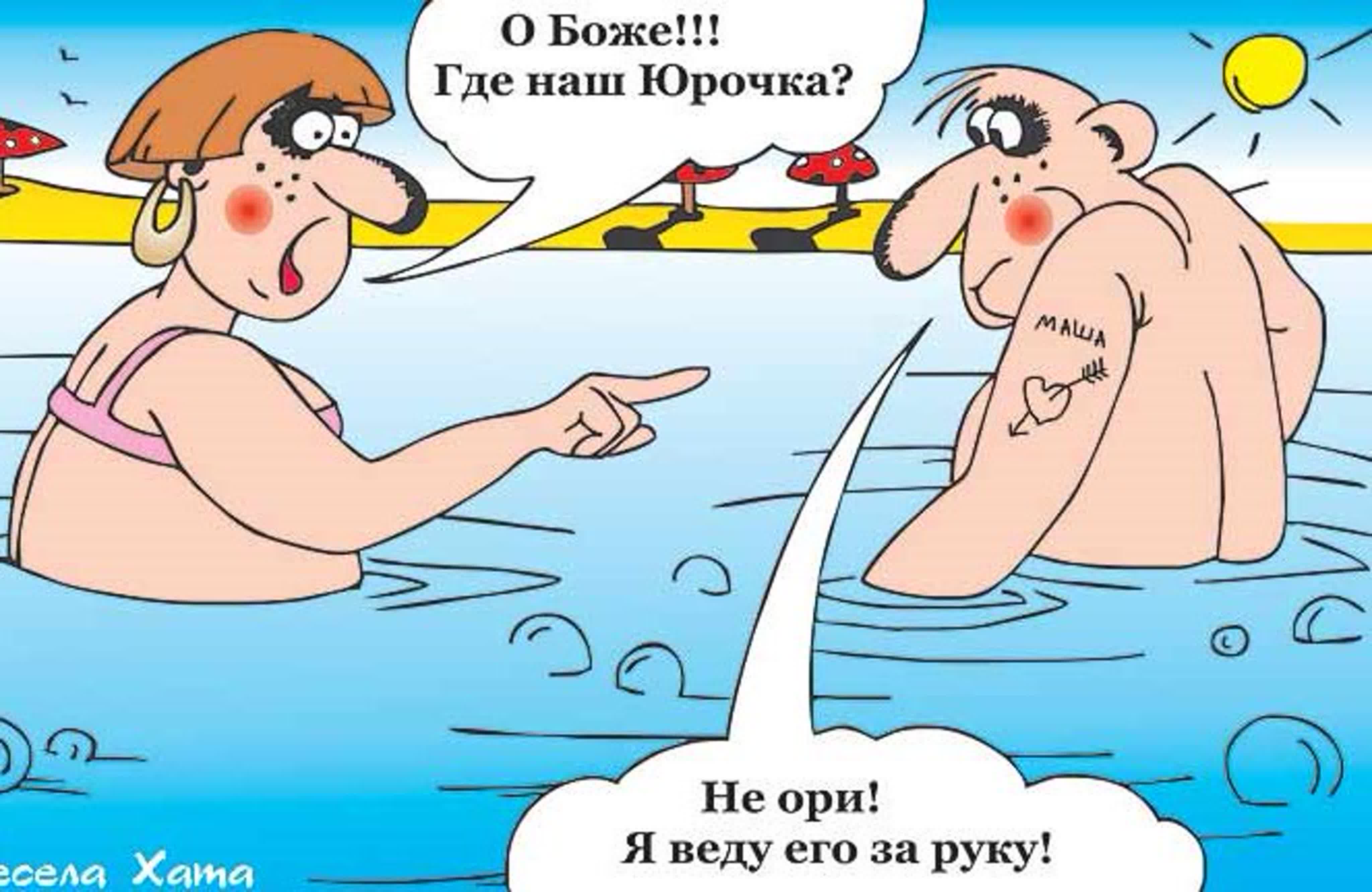 Хостинг картинок yapx.ru