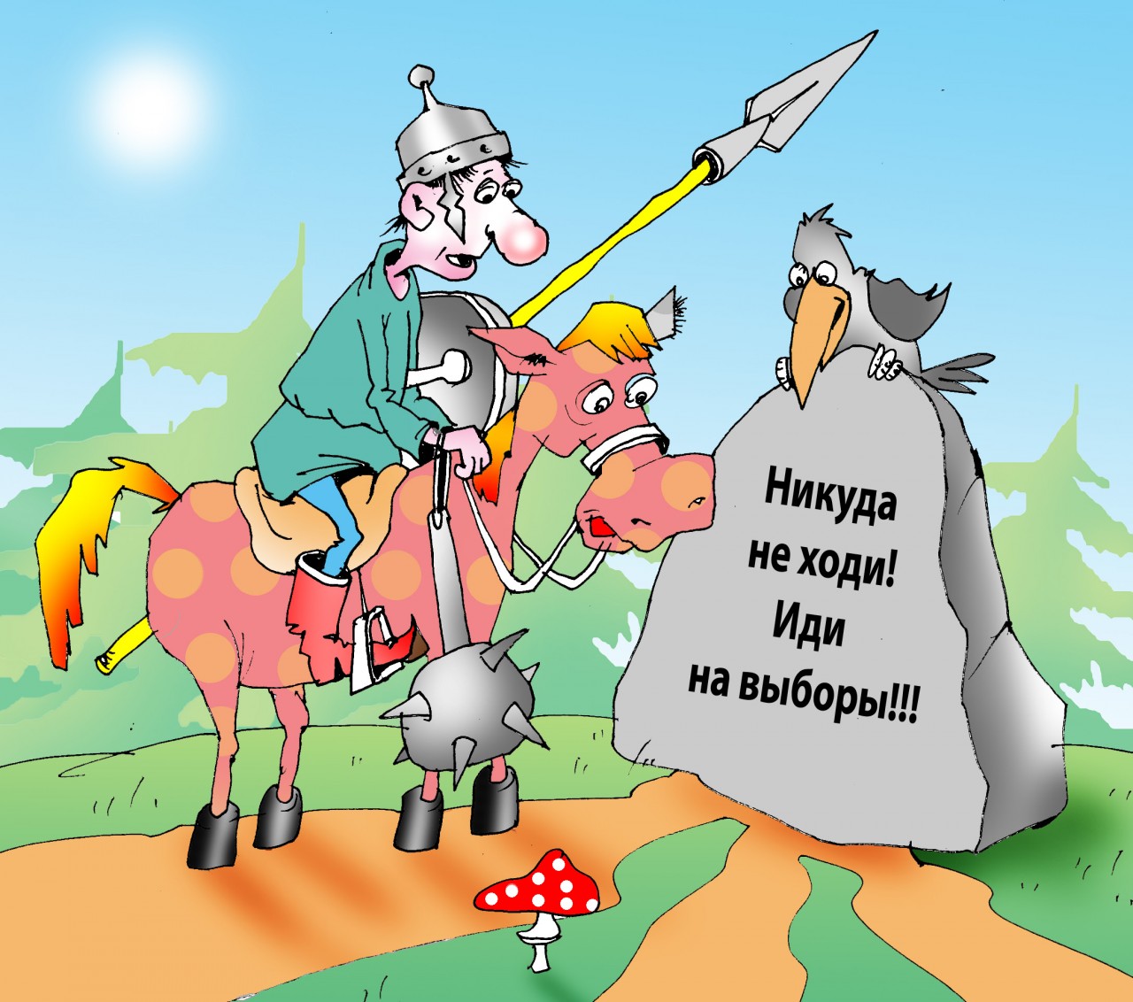 Хостинг картинок yapx.ru