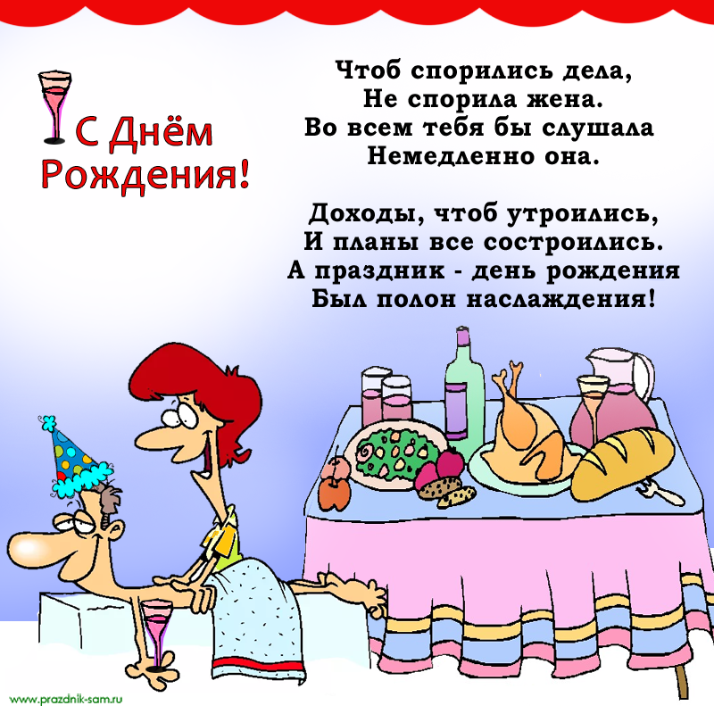 Хостинг картинок yapx.ru
