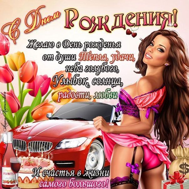 Хостинг картинок yapx.ru