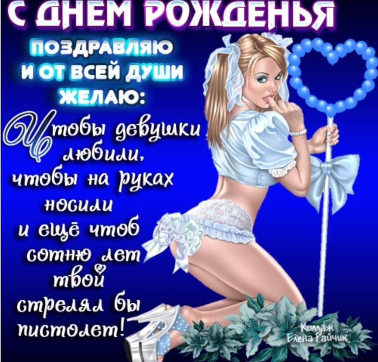 Хостинг картинок yapx.ru