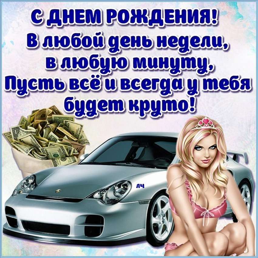 Хостинг картинок yapx.ru