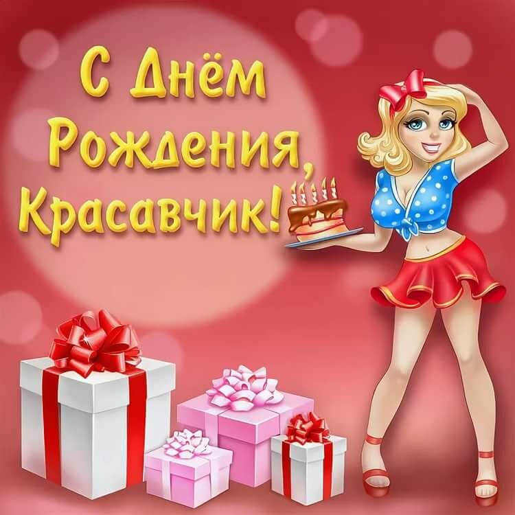 Хостинг картинок yapx.ru
