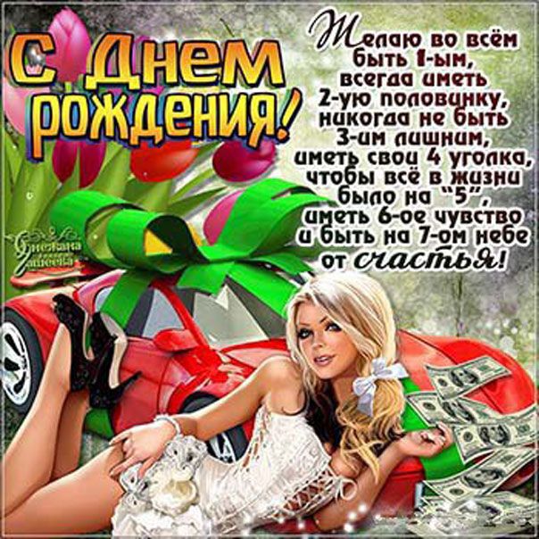 Хостинг картинок yapx.ru