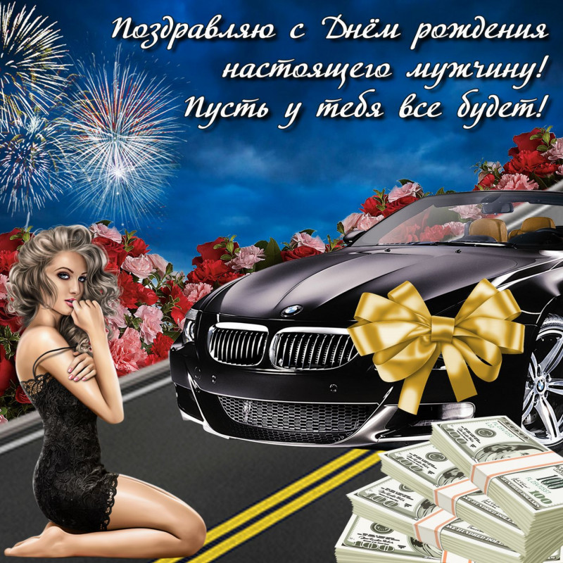 Хостинг картинок yapx.ru