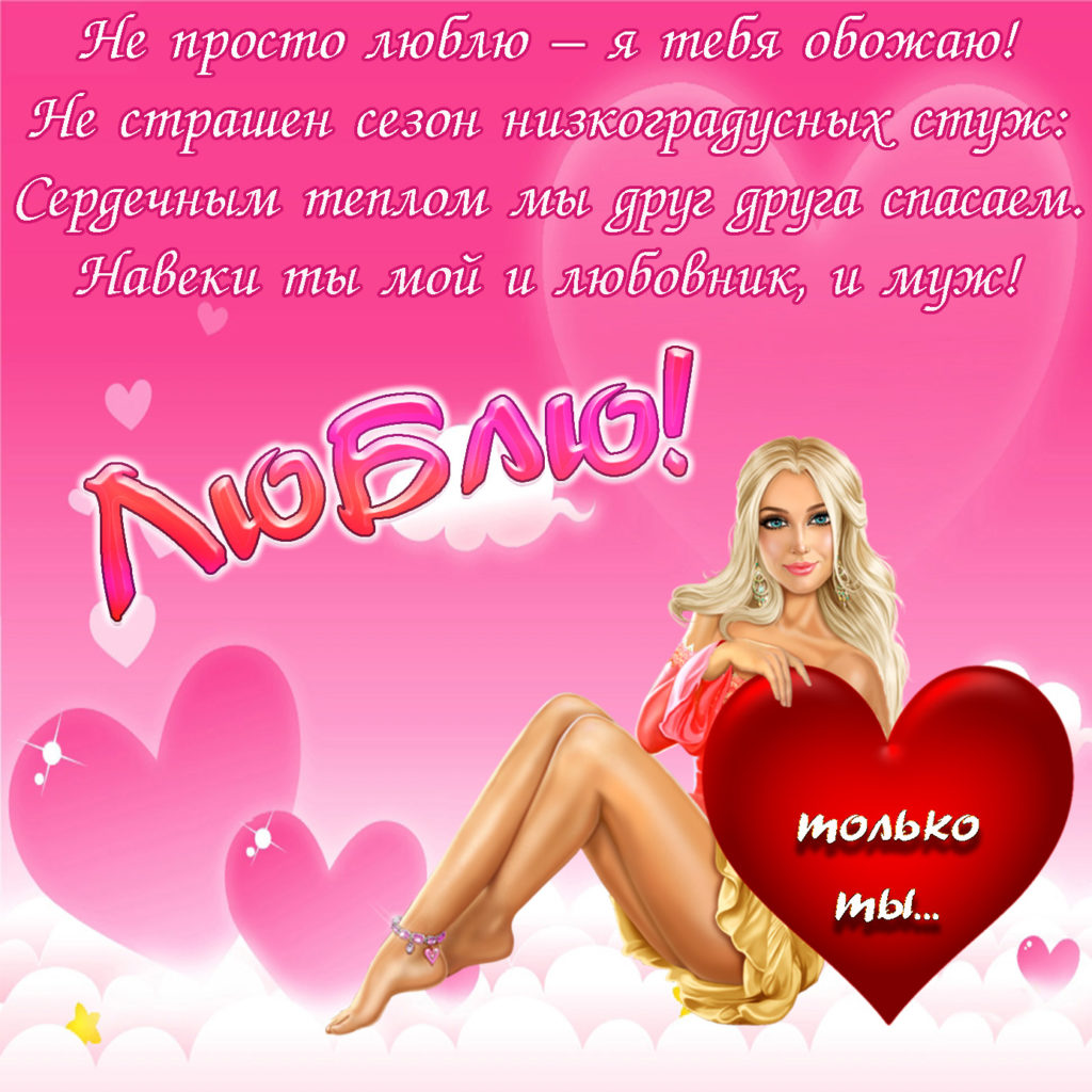 Хостинг картинок yapx.ru